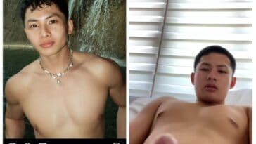 Blue Zoleta Jakol Video Scandal Leak Porn 1 Blue Zoleta Jakol Video Scandal Leak Porn