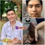 Diego Ramirez Jakol Burat Scandal Video Leak Watch Pinoy Porn XXX