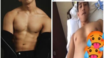 Gerick Manalo Jakol Scandal Video Leaked Porn XXX 1 Gerick Manalo Jakol Scandal Video Leaked Porn XXX