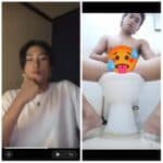 Louis Mickey Jakol Scandal Video Leaked Porn XXX