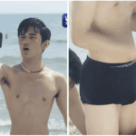 Sean Tristan bakat in Beach Bros Trailer