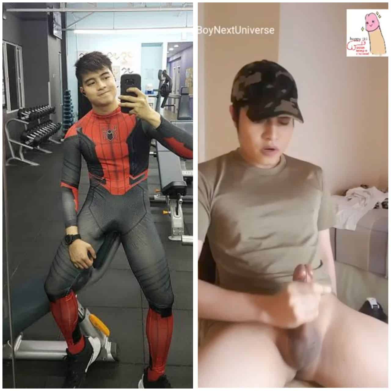 photo 2024 05 16 19 18 36