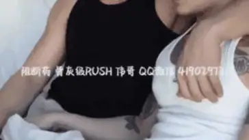 Capture 33
