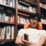 Capture 57